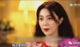 娱乐圈吃瓜爆料李晨