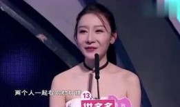 吃瓜娱乐女,揭秘娱乐圈背后的故事与八卦